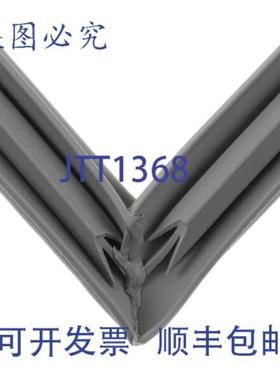 供应Intermetro RPC06-910D 的荷兰门垫圈