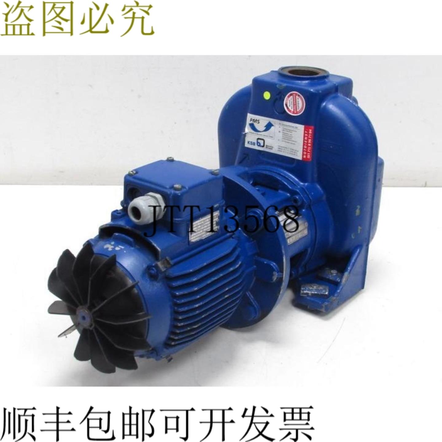 AEG AM 80NX2 电动机 11kW + PMS R2167-0302 MG12-G6 已测试