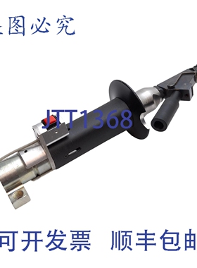 原装供应Deprag 功能模块头，可刀头，内径 ?9mm，M8 三针