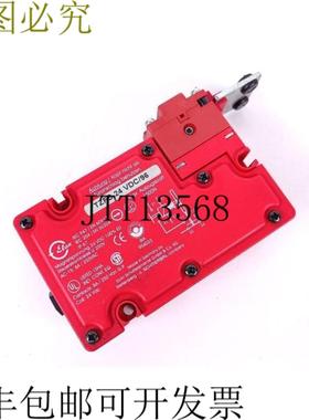 施迈赛 Elan TZFS 24 VDC96