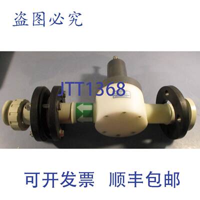 供应Plast-O-Matic RVDT63TSP1-PP 泄压BYPASS防虹吸背压阀