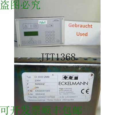 供应Linde Eckelmann CI 3000 2MB 控制司令部 CI30002MB