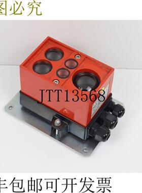 DDLS 1701201-2110