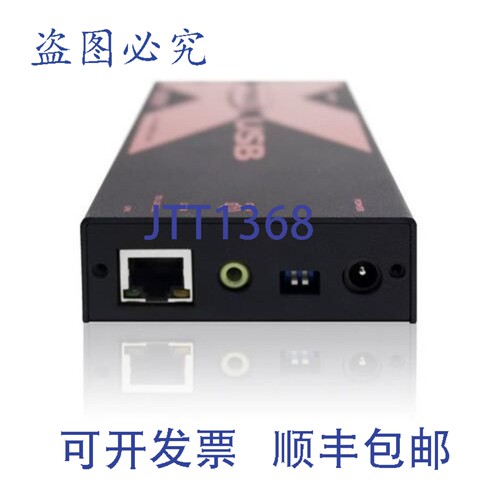 原装供应Adder X-USBPRO-US USB//VGA 线，传输距离可达 300 米