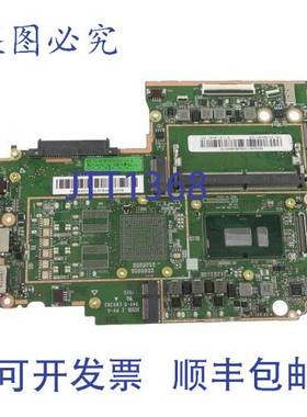 原装供应联想 5B20S71235 MB 3N 12 英寸 1.061 磅轻薄型电脑
