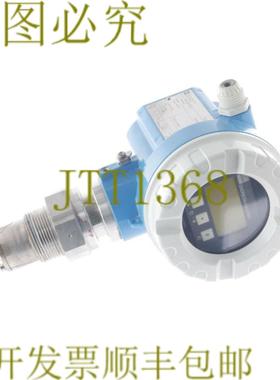 供应恩德雷斯 + 豪瑟 FMR240-A4V1GGJAA2A FMR240A4V1GGJAA2A