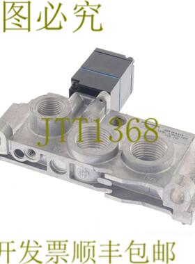 供应费斯托 IEPR-03-40-LR 18781 IEPR0340LR