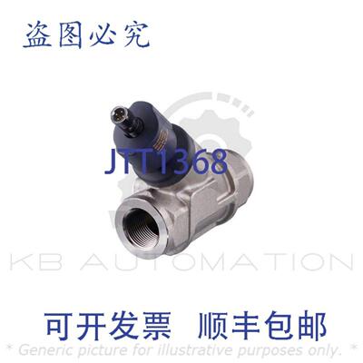 供应SBG346 SBY11BF0BPKGUS IFM 流量传感器集成防回流功