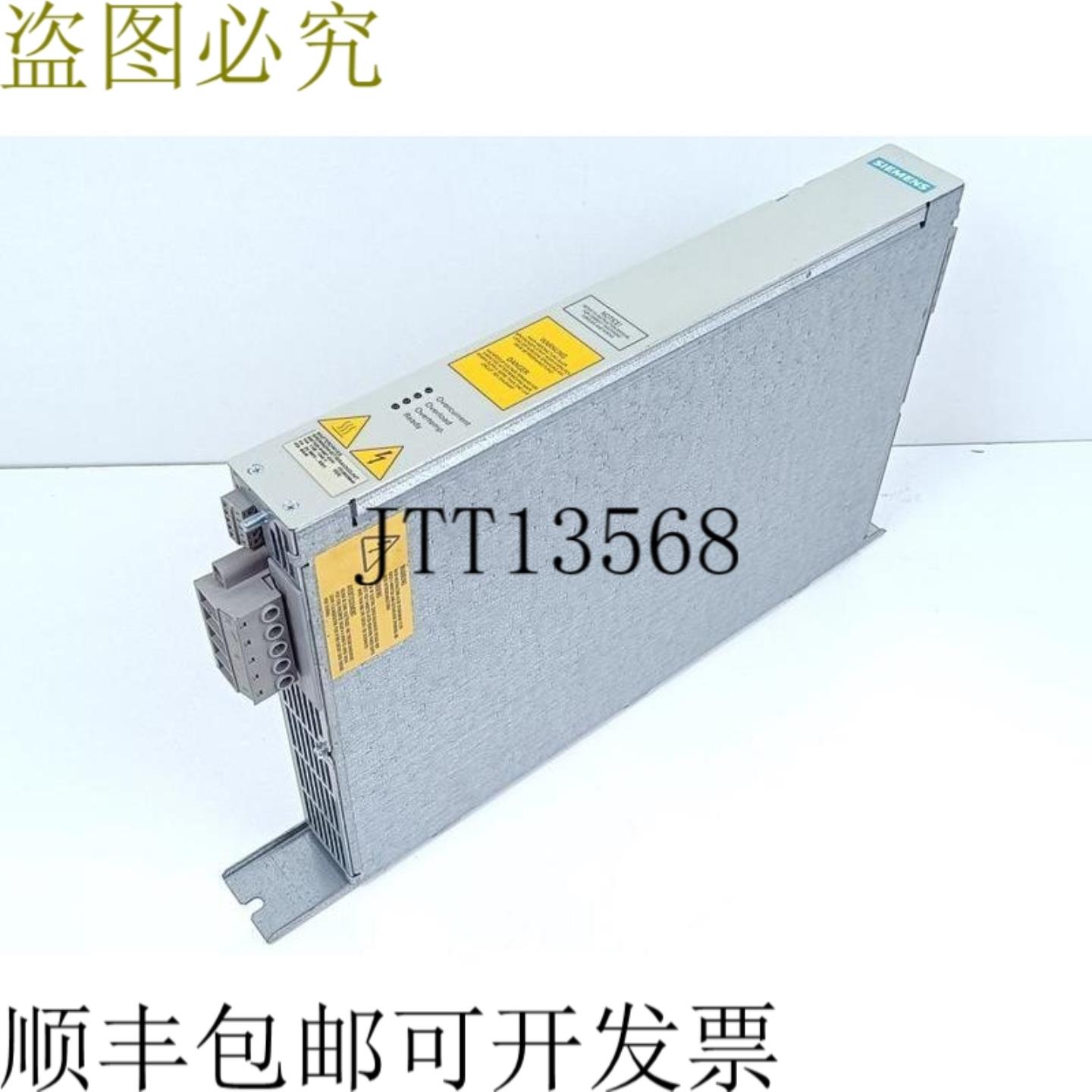 Masterdrives 制动单元 6SE7025-3HS87-2DA1 50kw 发行状态