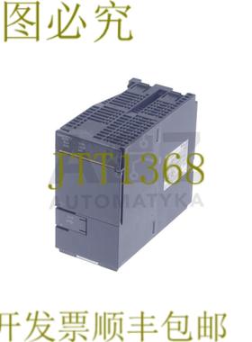 供应三菱CPU单元 QS001 CPU QS001CPU MAX 14KSTEP