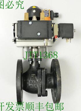 Actreg ADA40气动带ICP DN40 PN16  8837 mm