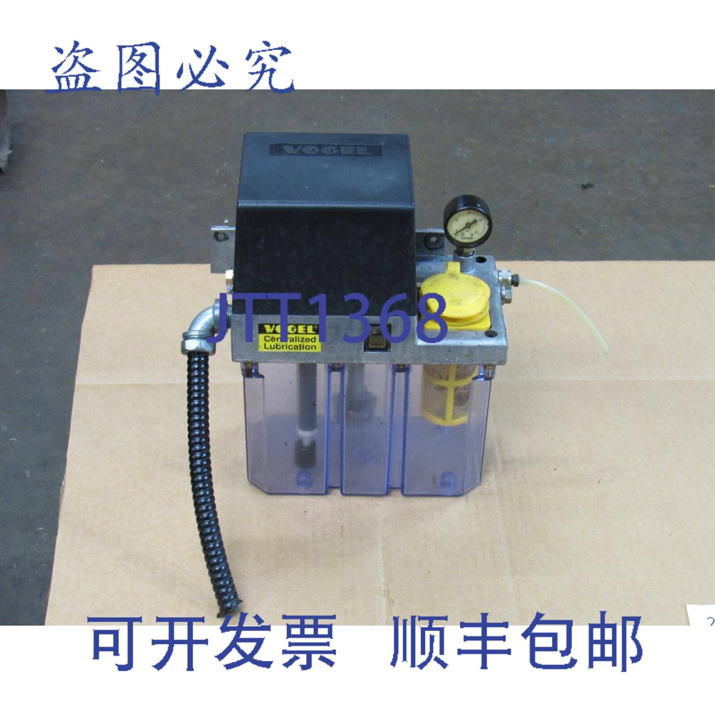 供应VOL 润滑泵 MKU2-KW3-10003-V13 230V 16BAR 02LMIN -