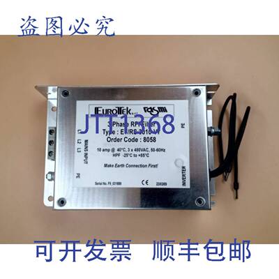 原装供应RASMI 三相射频滤波器 ET/RS 3010-V7