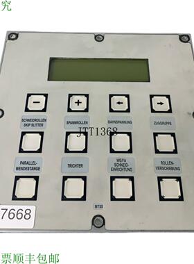 供应曼罗兰 1686912-0030 Interbus Pupitre Opérateur 156