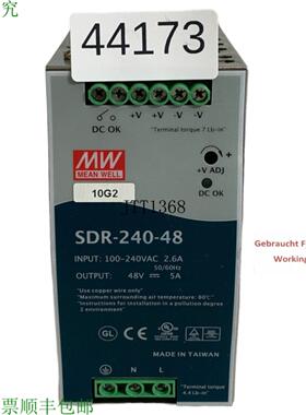 供应Mean Well SDR-240-48 Alimentazione Cappello 走廊