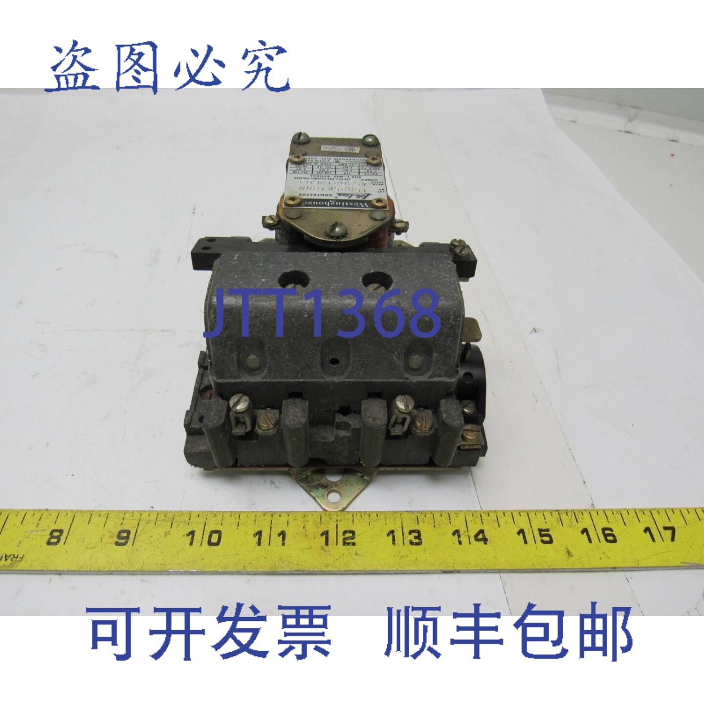 原装供应15825K1BNN老式生命线接触器1号2极