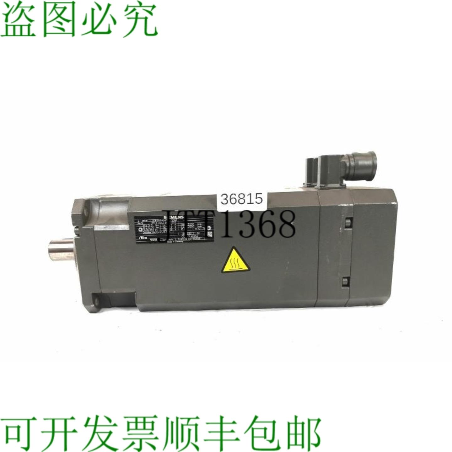 供应伺服电机1FT6064-6AF71-3EA0