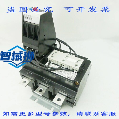 原装供应 3UA6600-3B 过载继电器 125.200A + 3UX1423 触发继电器