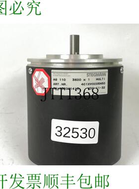 供应Stegmann Ag 110 编码器 4C1XV0C05N50