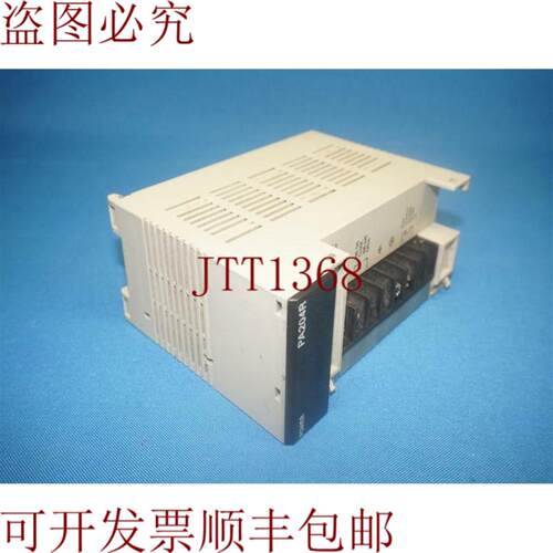 供应C200HW-PA204R 电源