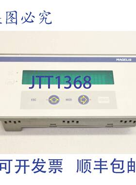 原装供应TELEMECANIQUE MALIS MODICON XBT H012110 操作员面板 X