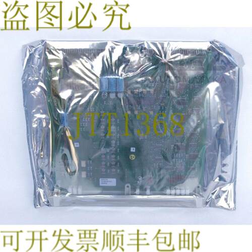 供应 DSQC 228 YB560103-BL2 DSQC228 DSQC-228