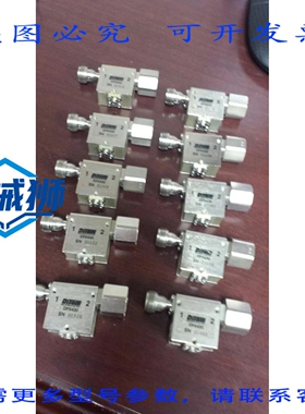 原装供应 DITOM 微波炉 DF6430 隔离器 10 个装