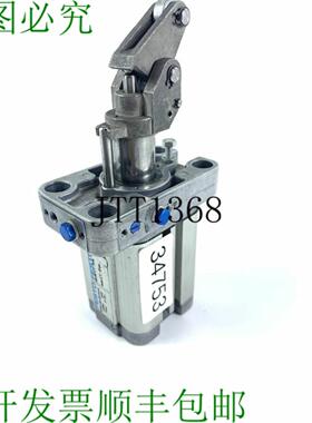 供应STAF-32-20-PA-K Cilindro Tope de Cilindro 164880