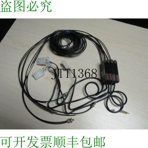 供应4件装 E3x-da41-s光电传感器带E32-d21l