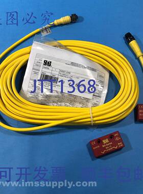 原装供应Sti 44512-0650 电缆，安全开关，M12，10米，6芯FNIP