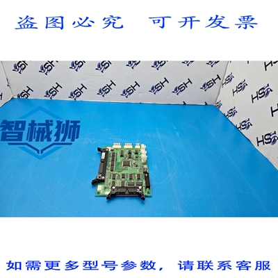 原装供应 电子 KSCPU-18E-01B PCB板