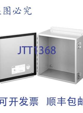 供应霍夫曼 A606CH 钢琴 HNG JIC BX 电源 6x6x4 替换 MPN