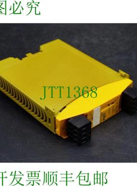 Pilz PNOZ mo4p 可配置扩展模块 ID 号773536