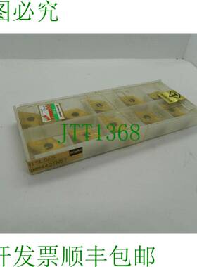 原装供应10x TUNGALOY T715X DNMM150608-57 4164 硬质合金刀片