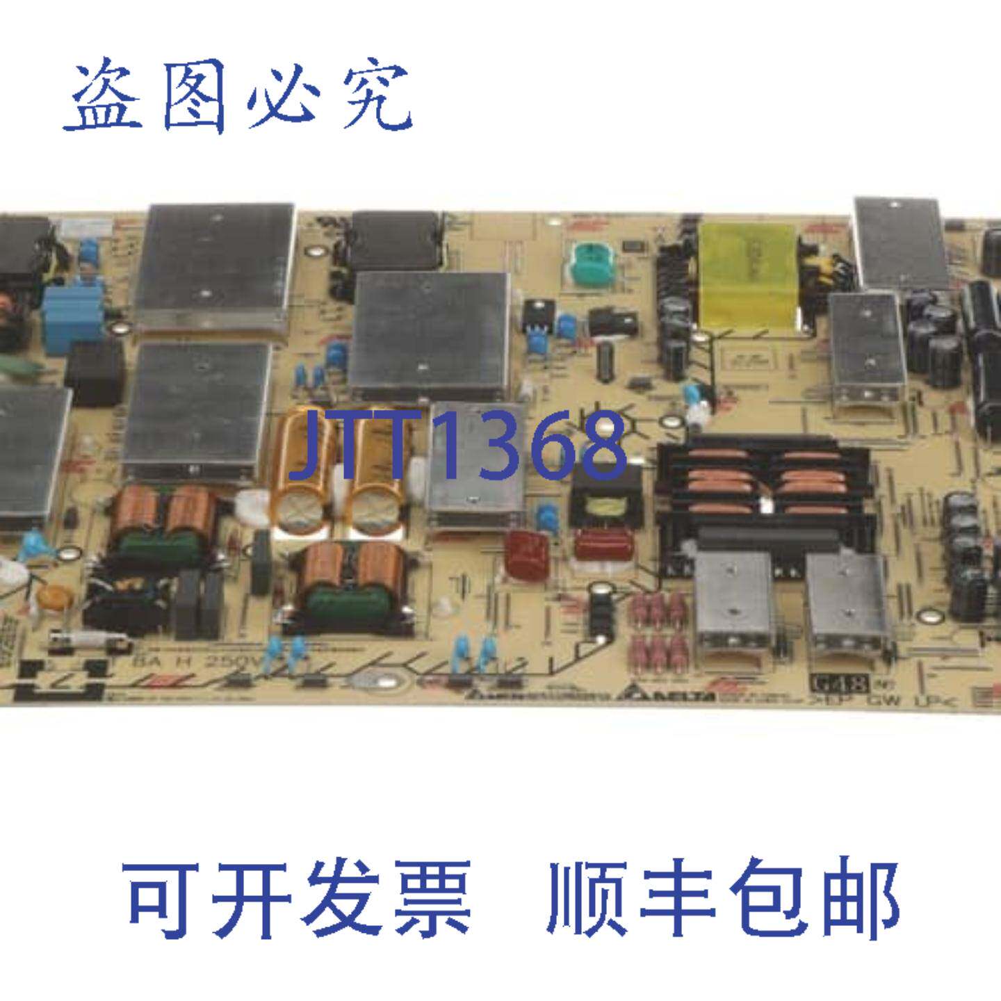 原装供应1-019-998-21 G48P 静态转换电视 1 磅 兼容型号
