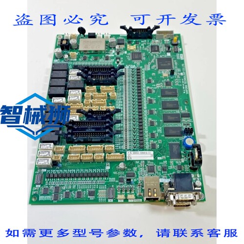 原装供应 SINFONIA SBX93-100415-11 接口PCB