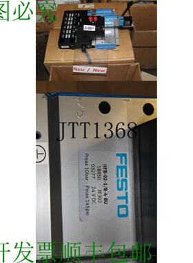 供应费斯托 IIFB-02-18-4-BU 18850 伊洛特 24 5v 117376