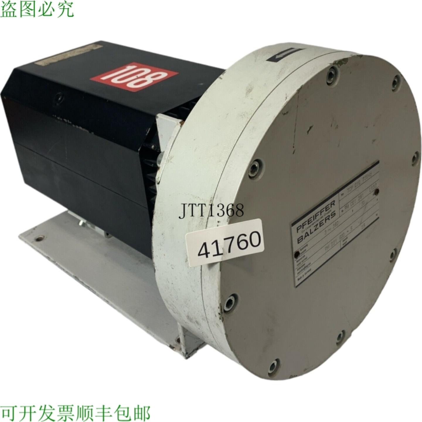 供应PFEIFFER Balzers TCP 010 Vuoto 涡轮 Pompa 750Hz