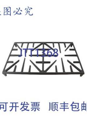 供应DE81-04549A 14X24 SVC 格栅 4 指