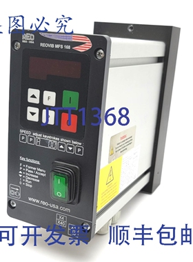 原装供应REO REOVIB MFS 168 振动给料机用变频驱动器 120/240VAC