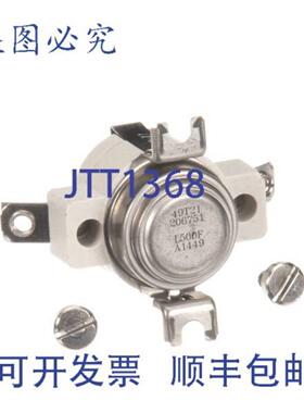 供应CRES COR 848077 恒温器上限 SPST 500F 365 英寸 x 27
