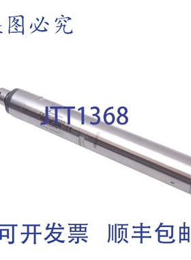 原装供应中西 EM20-S6000 电机，转速 60000RPM，大功率 250W，直