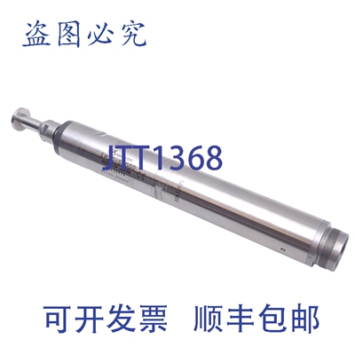 原装供应中西 EM20-S6000 电机，转速 60000RPM，大功率 250W，直