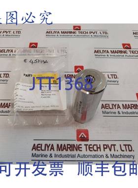 供应Oceaneering 100339 梭阀总成