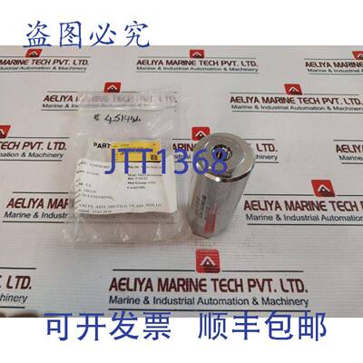 供应Oceaneering 100339 梭阀总成