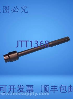 原装供应SN048 FNIP