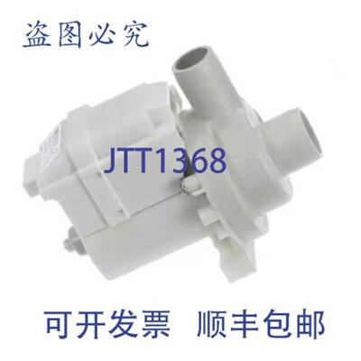 供应排 208-240V 04730-003-91-41  Jackson 04730-003-91-41