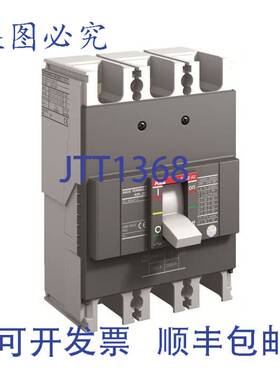 原装供应A2A150TT AQ 型主/副断路器 240 VAC 150 安培