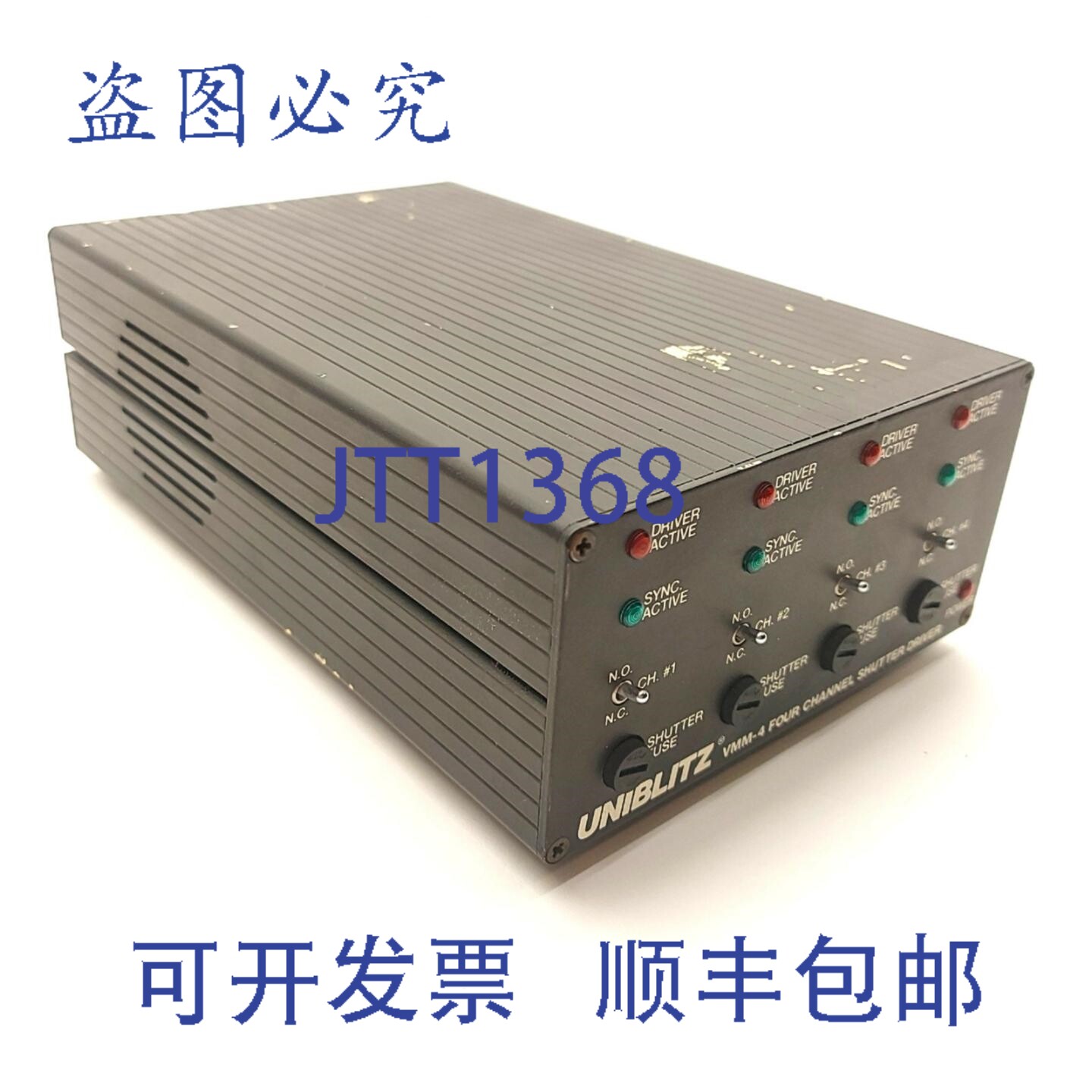 原装供应Vincent VMM-4 Uniblitz 电子光快门驱动器,4 通道,120