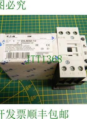 原装供应1x DILMC17-10RDC24 功率 3 功率 7.5 kW